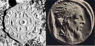 Alcune monete antiche scoperte 